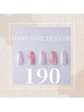 はあとねいる JR宇都宮駅東口店/Hand Nail Design 190