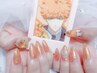 【LINE予約のみ】[スカルプ]+[痛ネイル1本]+[シンプルベース] ／¥17500～