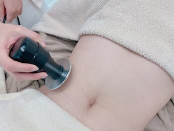 ココポキ 岐阜店/ラジオ波