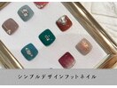シンプルデザインフットネイル