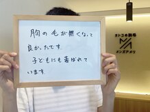 高知駅北口から徒歩1分♪休憩の合間やお仕事帰りにも◎