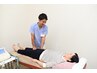 【疲れスッキリ整体】体が重い、疲れる、なんとかしたい　60分8250円→5500円