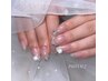 【Hand】お客様持ち込みデザイン120分/丁寧ケア＆保湿付