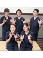 十条銀座整骨院&nbsp;全スタッフ資格所持！お気軽にご相談ください。
