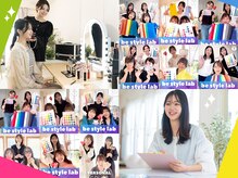 ビースタイルラボ 名古屋(be style lab)の雰囲気（なんでも聞きやすい！・楽しくて優しい！と評判のスタッフ！）