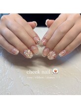 アンジェリーク 飯塚店(Angelique)/オーダーデザイン :*/高崎/飯塚