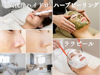 レクラ バイ ドクターエイチ(L'ECLAT by Doctor.H)