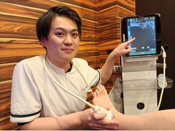 中野サンモール整骨院/画像にて判断