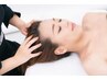 2.3回目限定☆深い眠りに導く！究極のドライヘッドスパ60分¥8800→¥6600