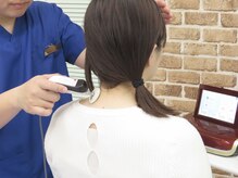 東中野さわやか整骨院/ハイボルテージ