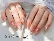 4月ルミナ定額デザイン