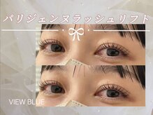 ビューブルー 亀戸錦糸町(VIEW BLUE)/[パリジェンヌ] なる