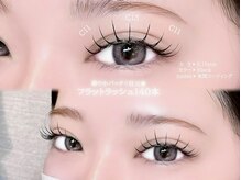 フィオーレ 鳥栖店(Feaure)/【マツエク】フラットラッシュ