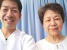 【辛い頑固な頭痛でお悩みの方へ】全身整体×骨盤矯正９０分 ￥12000