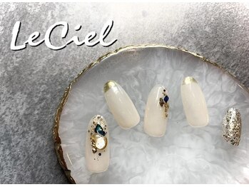 ルシエル(Le Ciel)/ハンド☆アートし放題