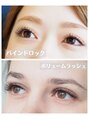 アイラッシュサロン フェリーシェ(Feliche) ボリュームの出し方も色々あります^_^