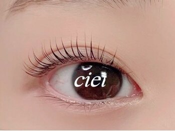 シエル(Ciel)の写真/下がりまつ毛・逆さまつ毛でお悩みの方、まつ毛の上がり方に今まで満足できなかった方はぜひ当店へ！