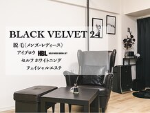 ブラックベルベット 24(BLACK VELVET 24)
