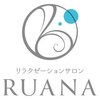 ルアナ(RUANA)ロゴ