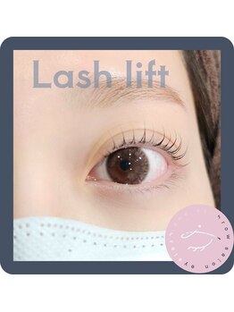 アイアンドアイ(ai&ai)/