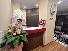 リラクゼーションイヤシ(RELAXATION IYASHI)/1月17日オープンいたしました！