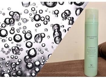 ヘッドライト 練馬店/【ヘッド】締めの炭酸スプレー