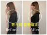 【紹介続出◆神業で見た目を変える】全身オーダーメイド整体60分¥9900→¥5900