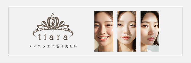 ティアラ 神戸元町店(tiara)のサロンヘッダー