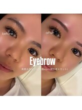 リノ セカンド(Lino second)/