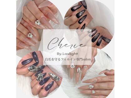 シェリ バイ ラズライト(Cherie By.Laslight)の写真