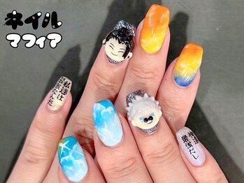 痛ネイル &nbsp;推しネイル 3D 推し活