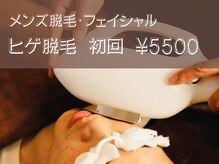 カフェエム(Cafe M)