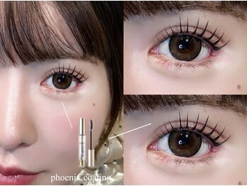 アイルームミラ 恵比寿店(mira)/立ち上げパーマ☆¥初回5700