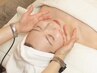 【フェイシャルメンテナンス/口コミ割】WINBACK＋小顔矯正 50分 ￥19,000→