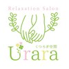 くつろぎ空間 ウララ(Urara)ロゴ