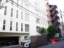 フワリ(fuwari)/【道案内5】左の白いマンション