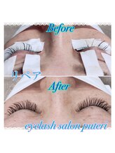 アイラッシュサロンプテリ (EYELASH SALON PUTERI)/リペア