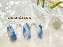 クアトログランシュ 青葉台(QUATRO×GranCieux)/フレンチ ニュアンス 韓国