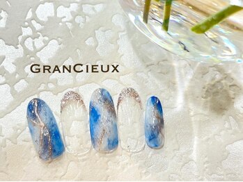 クアトログランシュ 青葉台(QUATRO×GranCieux)/フレンチ ニュアンス 韓国