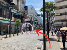 ナオル整体 三鷹院(NAORU整体)/アクセス【２】