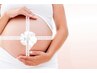 【妊婦60分】産前 妊婦様用 うつぶせになれる全身オイルトリートメント