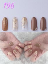 はあとねいる 神戸トアロード店/ハンドデザインNo.196