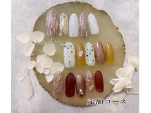 サロン ド ミー(Salon de Me.)の雰囲気（【定額コース7000円】他多数有り！※カラー配置変更可）