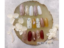 サロン ド ミー(Salon de Me.)の雰囲気（【定額コース6500円】他多数有り！※カラー配置変更可）