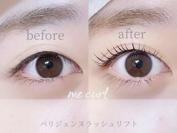 ミーカール 各務原店(me curl)/パリジェンヌラッシュリフト