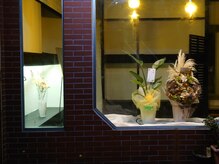 ゆめみのやかたの雰囲気（１７９号線沿いABCマートさんの西隣です。看板が、目印）