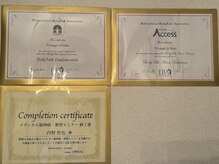 ワンプラス(OnePlus+)/整体系のディプロマ