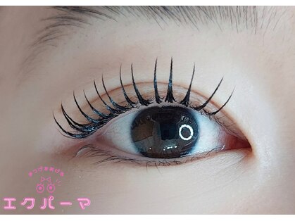 マ カシェット(Ma Cachette)の写真