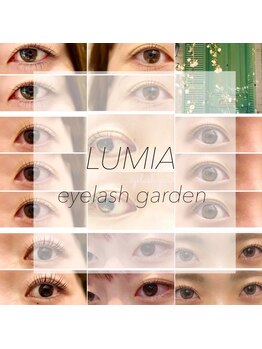 ルミア アイラッシュ ガーデン(LUMIA eyelash garden)/Instagramやっています