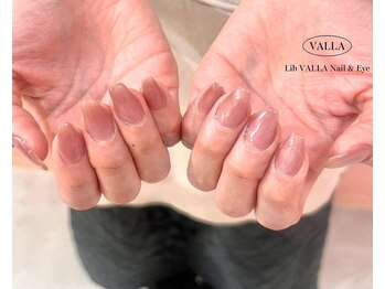 リブヴァラ(Lib Valla)/ワンカラー/ちゅるんネイル